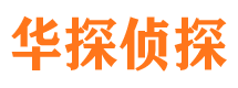 谢家集市婚姻调查